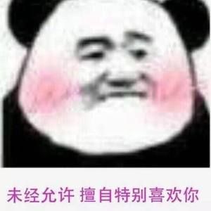 Meet your Posher, Xiaoling